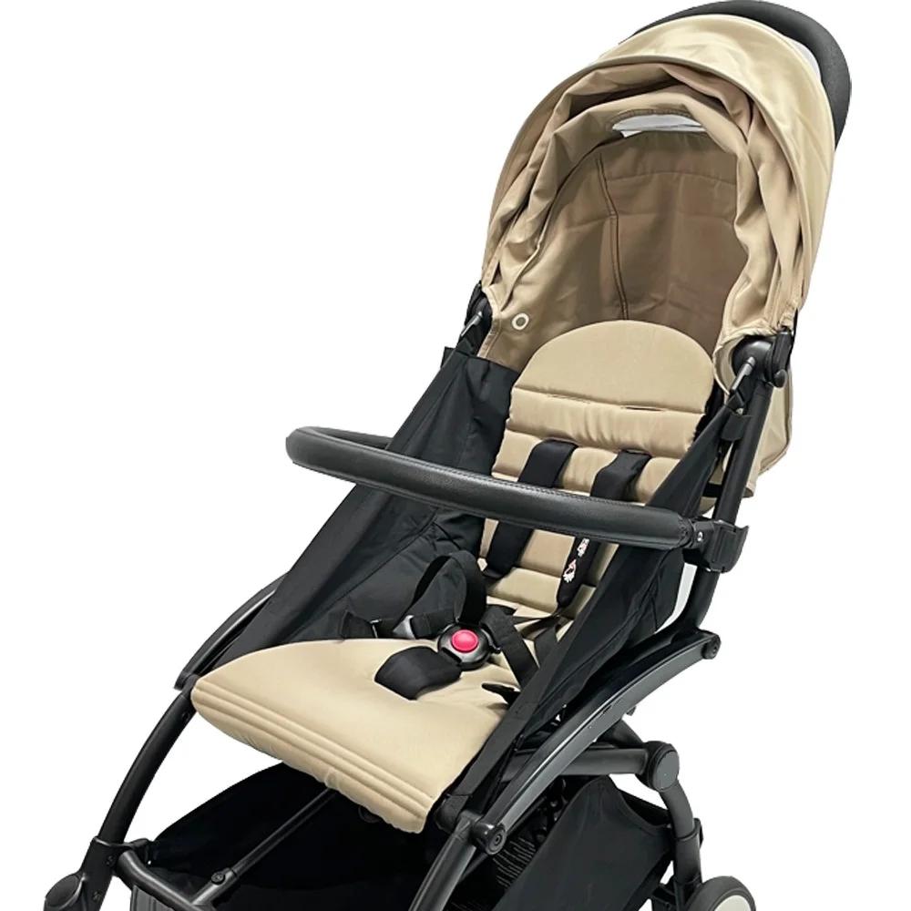 Black PU Leather Baby Stroller Front Bumper Handle Bar Accessory Attachment