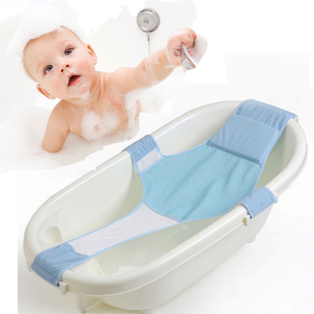 Happy Tiny Mart Cotton Mesh Adjustable Four Point Infant Bath Support Net