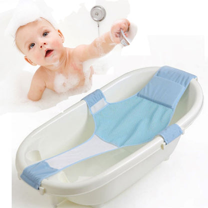 Happy Tiny Mart Cotton Mesh Adjustable Four Point Infant Bath Support Net